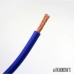 MPS M-75 OCC Coaxial Cable 75Ohms